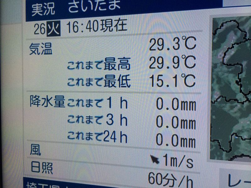 f0128821_014311.jpg