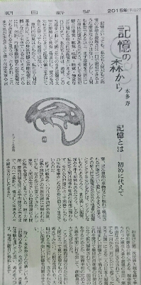 e0322827_15565896.jpg