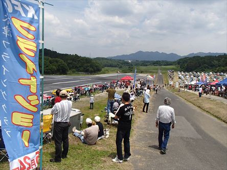 e0044657_2345529.jpg