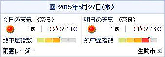 d0021258_14524997.jpg