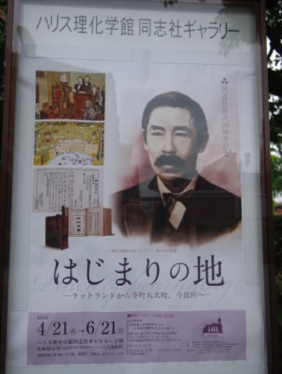 a0146493_1327421.png