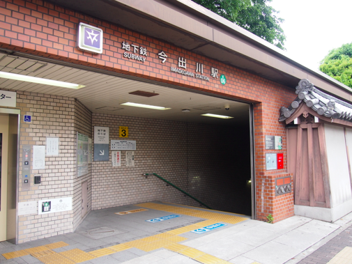 a0146493_1345646.png