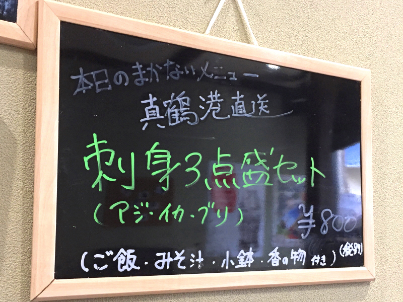 b0153224_18274641.jpg