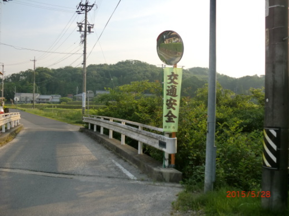 d0181824_11254668.jpg