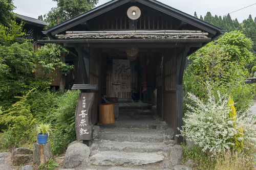 f0077849_23590761.jpg