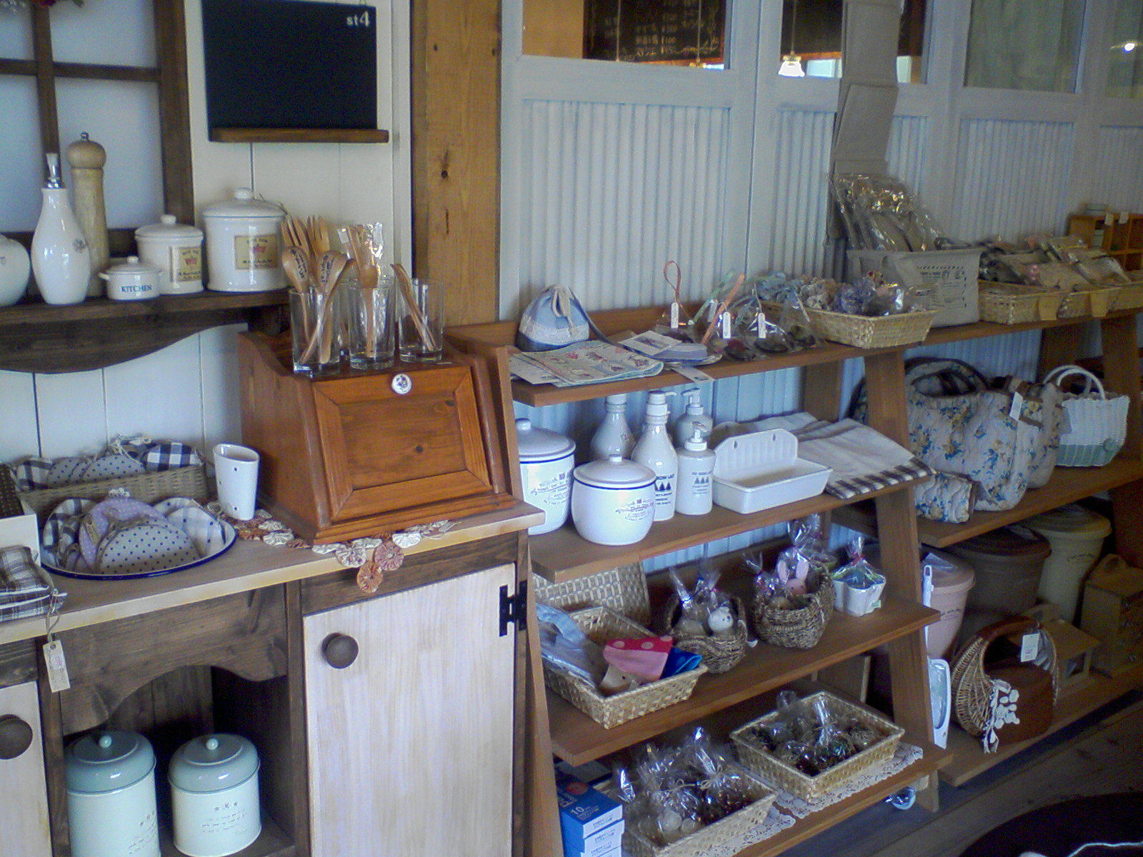 e0086350_20521504.jpg