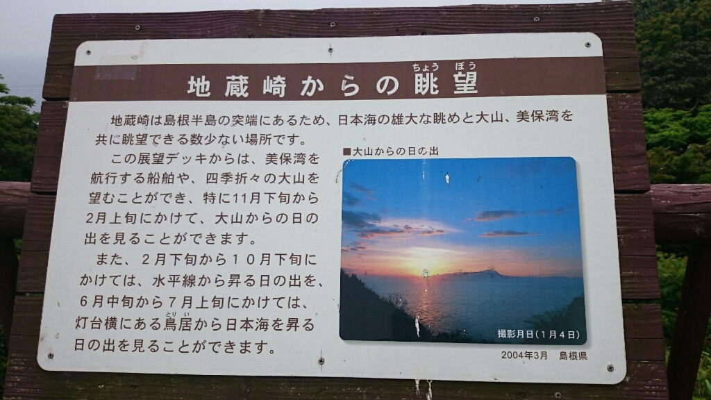 a0212656_22355122.jpg