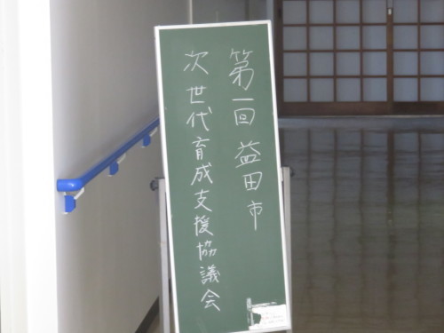a0330561_11353369.jpg