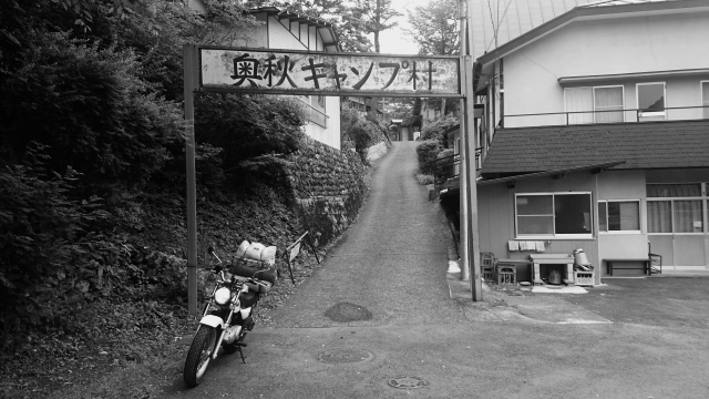 b0024261_19434793.jpg