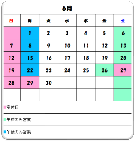 f0320361_15055894.png
