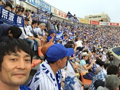 b0290173_183476.jpg