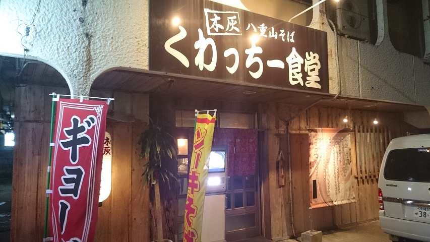f0051283_1935368.jpg