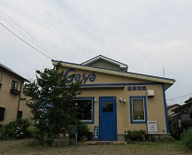 e0130185_12255610.jpg