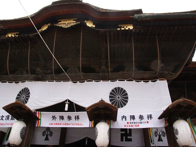 e0271890_17202712.jpg