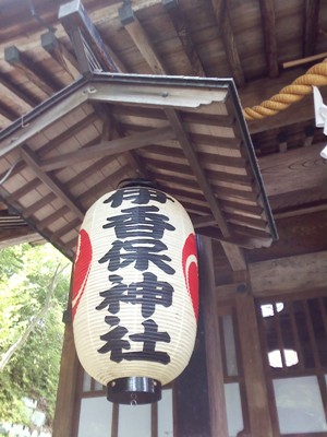 a0236300_12541277.jpg