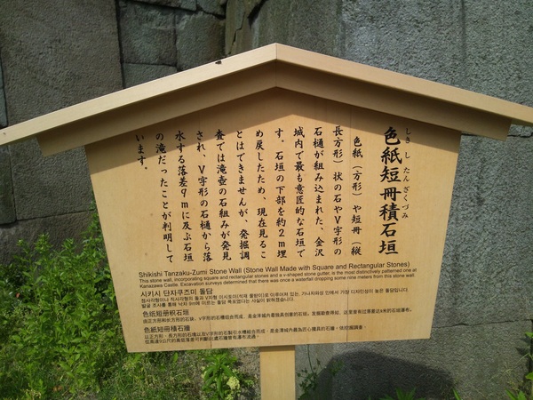 e0123322_2191940.jpg