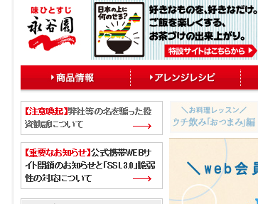 a0013236_16551567.png