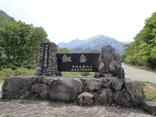e0272349_9493068.jpg