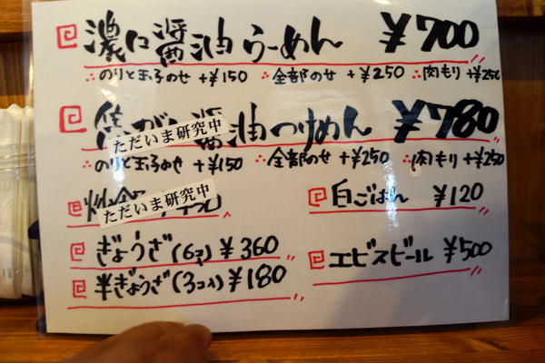 b0049152_1731110.jpg