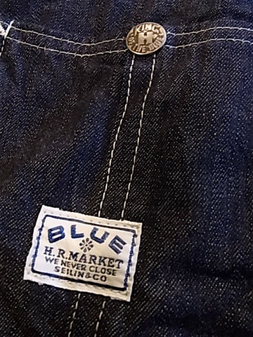f0139457_1325893.jpg