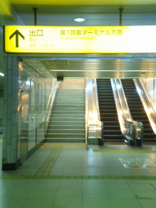 e0029472_23243876.jpg