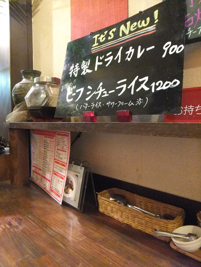 f0238779_8251823.jpg