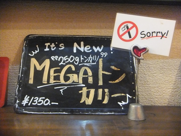 f0238779_8274974.jpg