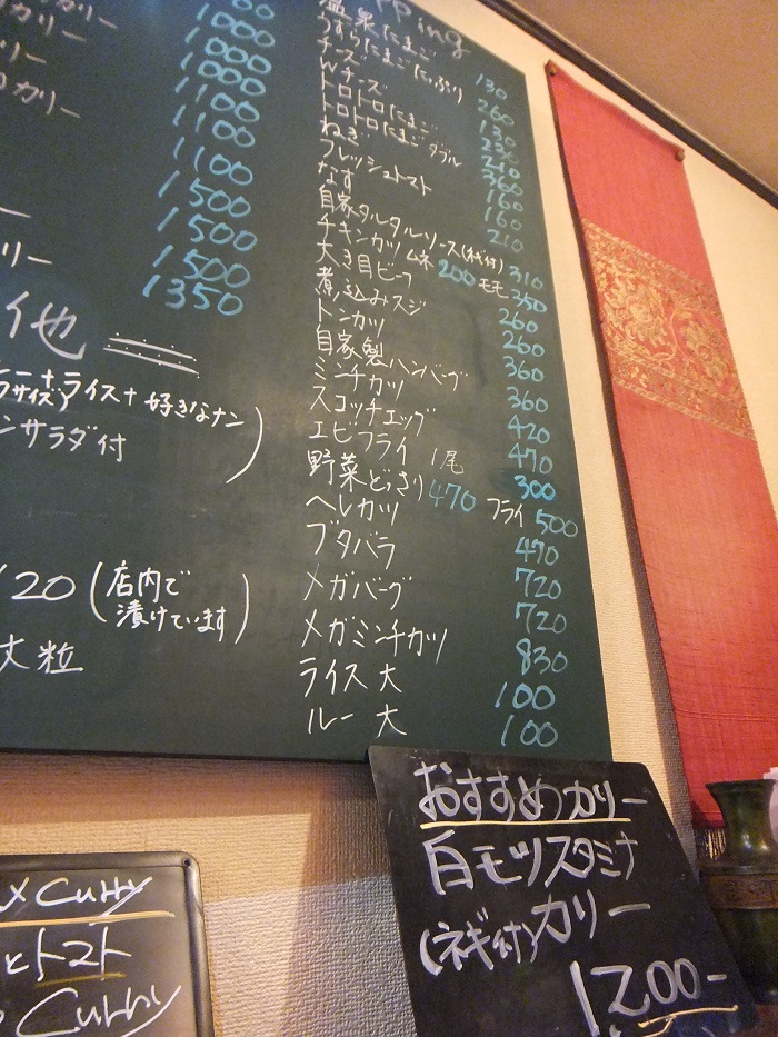f0238779_8281657.jpg