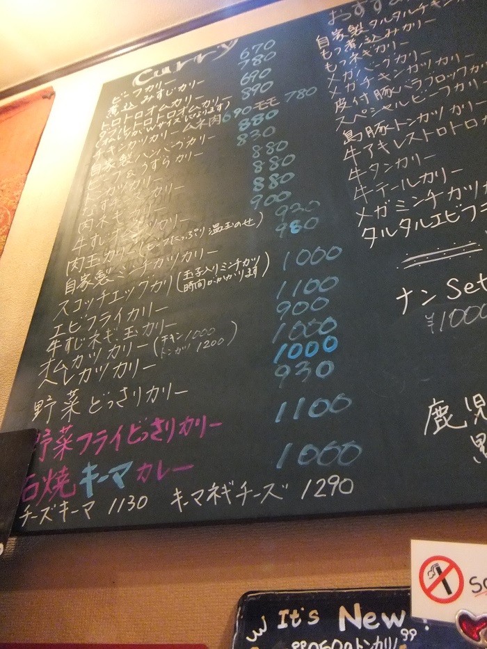 f0238779_828558.jpg