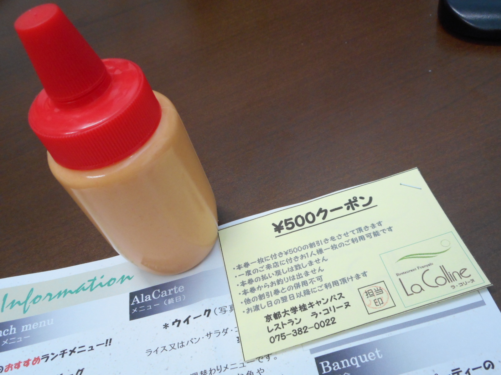 b0122182_21231540.jpg