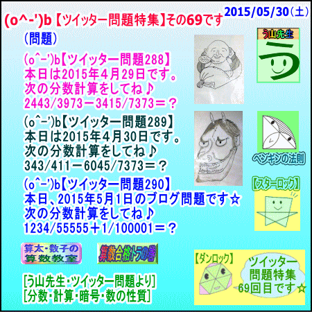 a0043204_2314452.gif