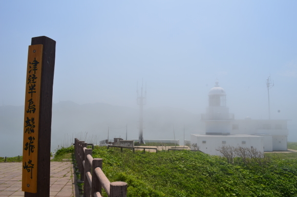 c0336907_22520613.jpg