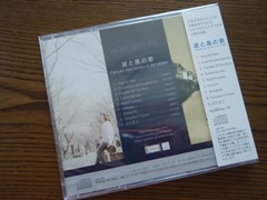 b0212316_0293852.jpg