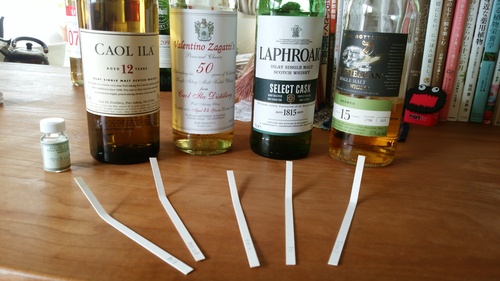 ilovewhisky.png