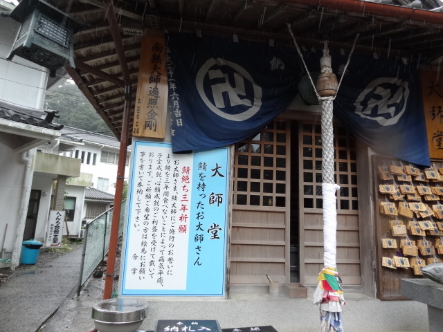 e0016828_10283367.jpg