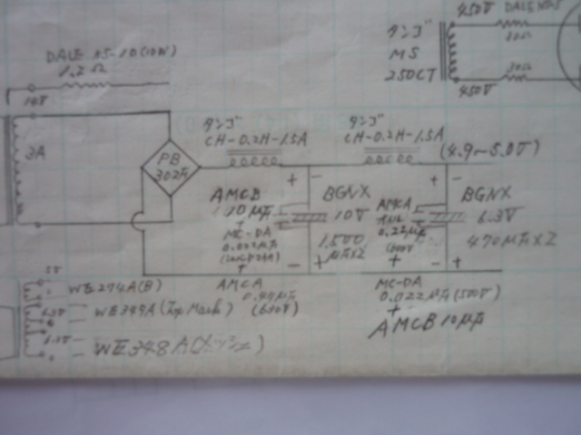 f0319330_12462525.jpg
