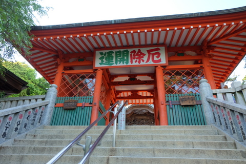 b0281732_8175829.jpg