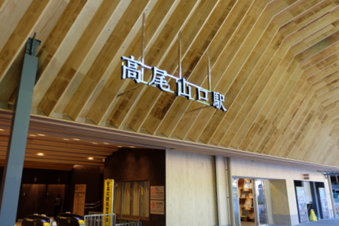 b0281732_817860.jpg