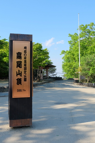 b0281732_819479.jpg