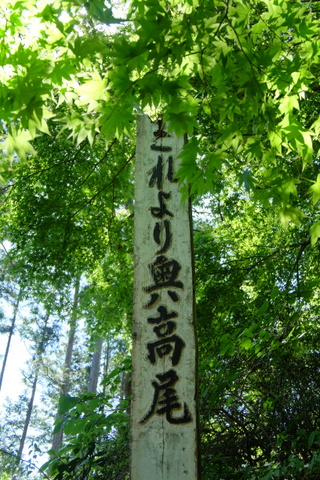 b0281732_8213276.jpg