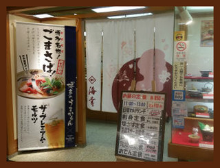 c0179348_2131067.jpg