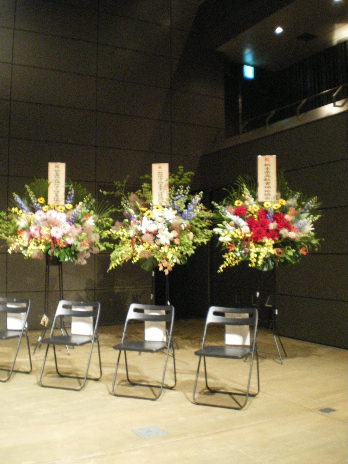 f0041850_12321144.jpg