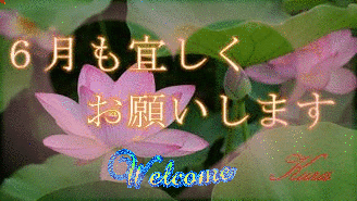 b0133752_1520625.gif