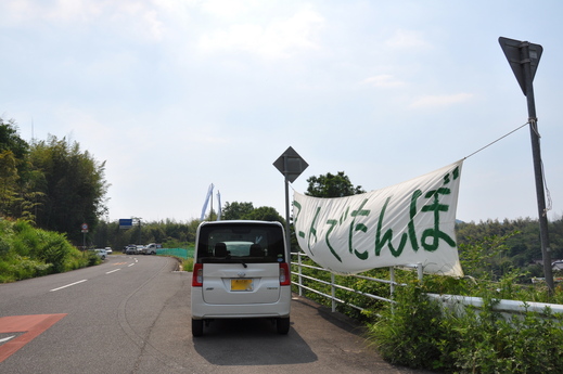 b0242956_2231373.jpg