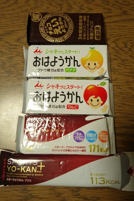 c0236857_07432568.jpg