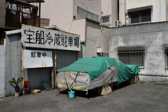 d0235865_23182257.jpg