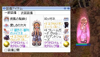 e0070671_22493314.png