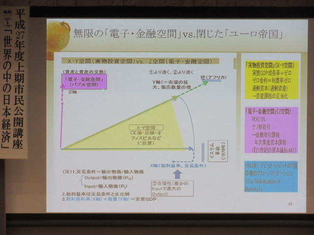 d0109373_1263127.jpg
