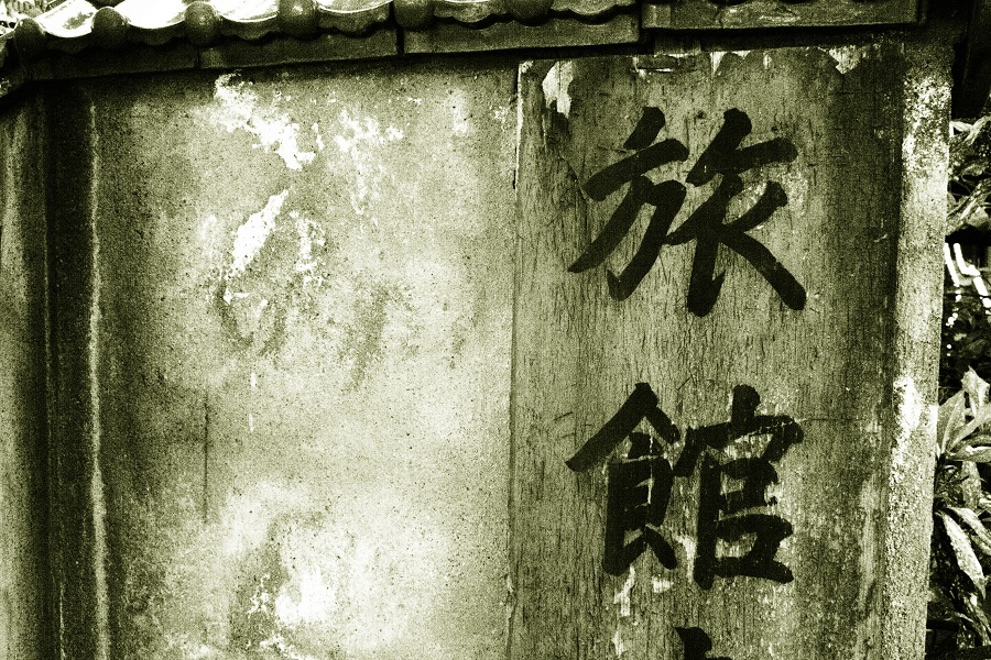 f0188274_17091658.jpg