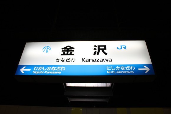 d0187275_1147873.jpg